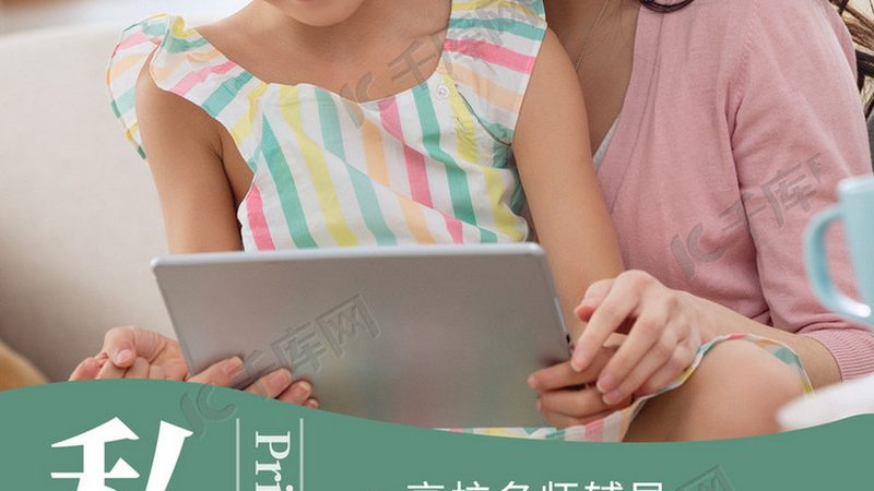 揭秘培训效果转化率：影响因素与提升策略