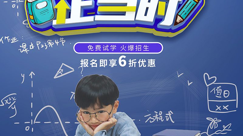 心理咨询师实习督导安排标准：关键要素与实施要点**