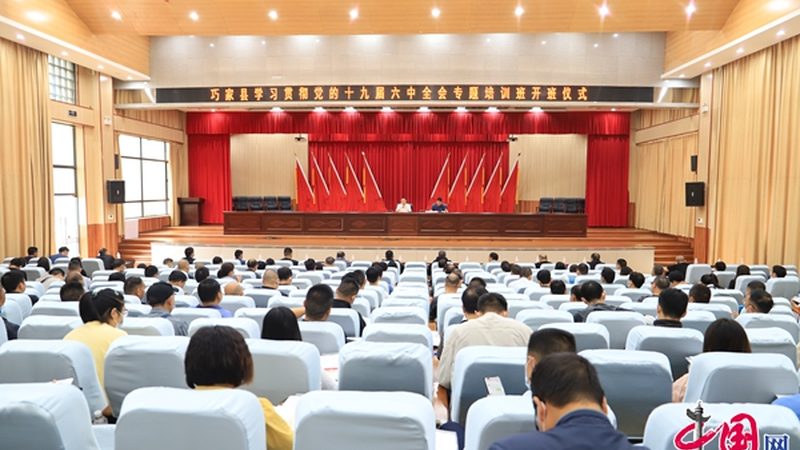 国家承认的标准学历主要包括以下几种：