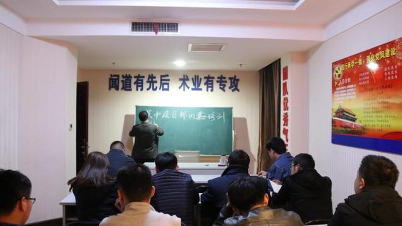 消防工程师包过班不过退费是真的吗