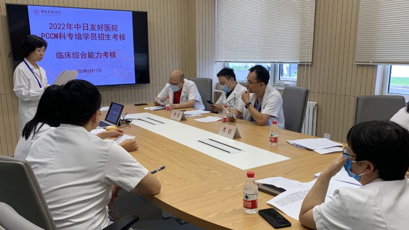 小标题：护理学专业背景介绍