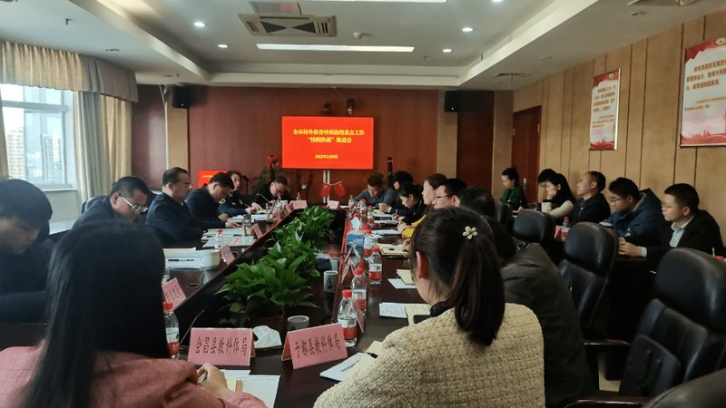 建造师培训协议班与普通班：师资差异解析