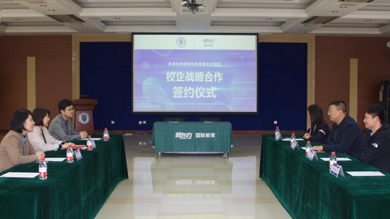 消防工程师培训加盟，这些步骤你了解吗？**