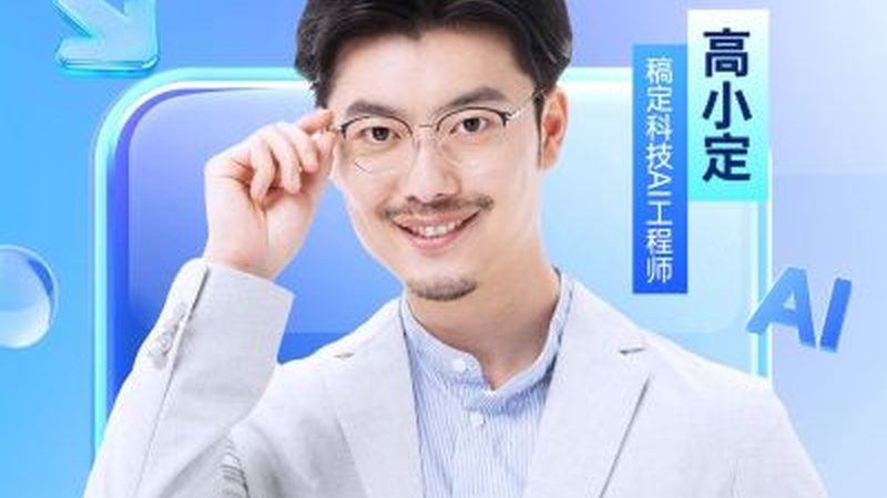 电工培训加盟公司排名