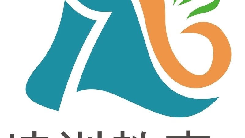 公路建造师培训实操与理论：如何理解二者的差异**
