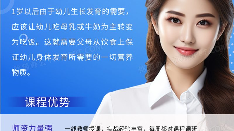 成人学历提升培训机构推荐