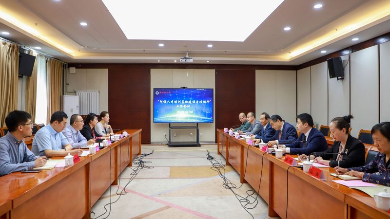 在线教育课程开发的五大关键步骤