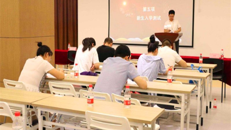 电大和成考哪个更简单