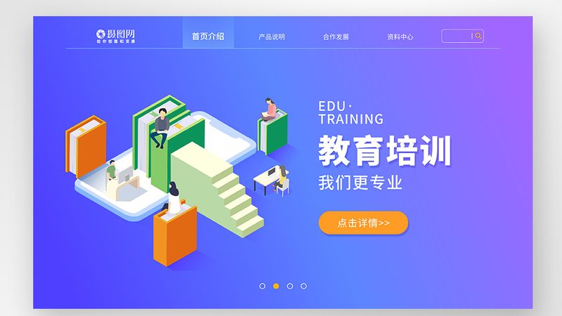 行业背景：建筑行业对建造师的需求持续增长