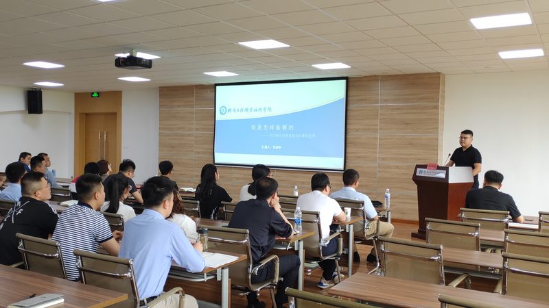 揭秘消防工程师网校靠谱与否的关键要素