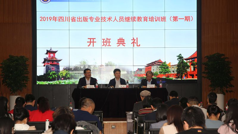二建冲刺班与精讲班：内容差异解析