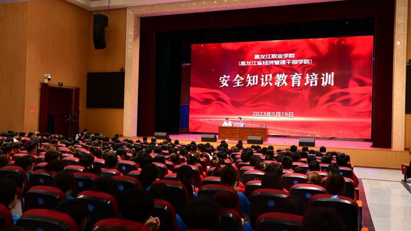 心理咨询师培训，如何选择靠谱学校？**