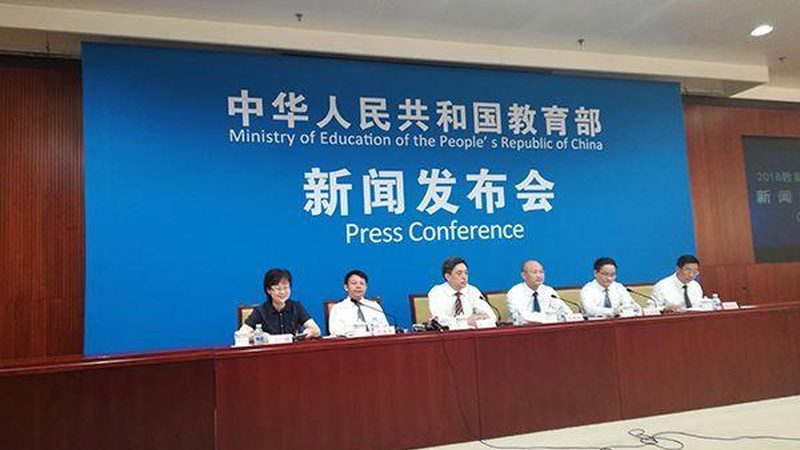 教师资格证培训班：价格背后的考量因素