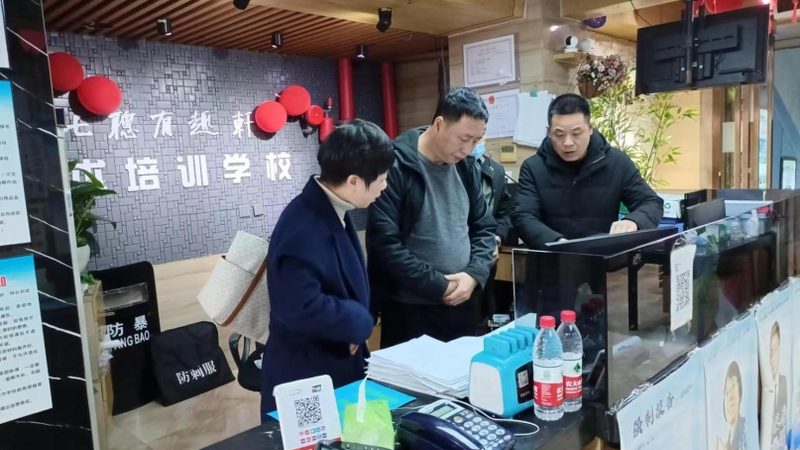 小标题：消防工程师职业背景及重要性