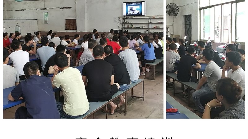 叉车培训加盟哪家好