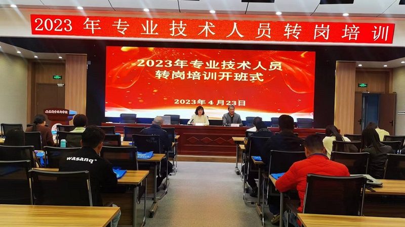 自考本科科目可以免考吗？揭秘免考规则与条件**